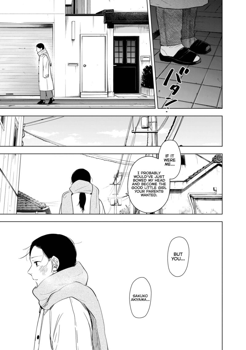 Shounen No Abyss 117 15