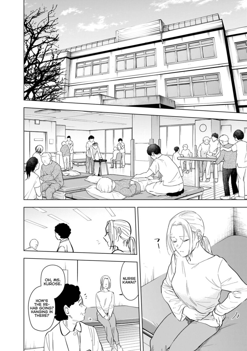 Shounen No Abyss 117 16