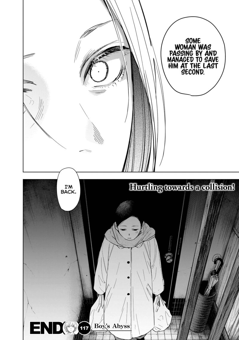Shounen No Abyss 117 18