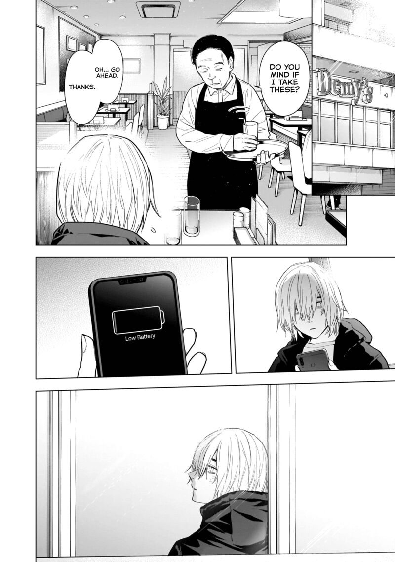 Shounen No Abyss 117 2
