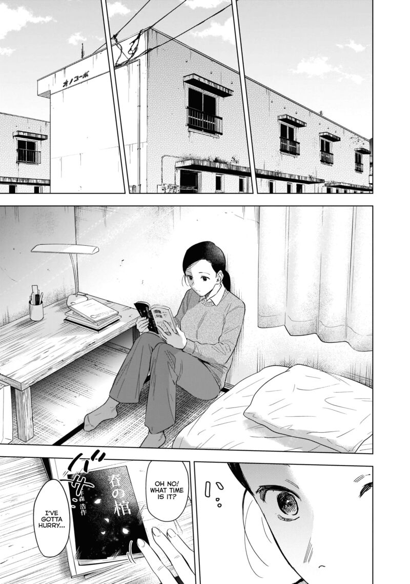 Shounen No Abyss 117 7