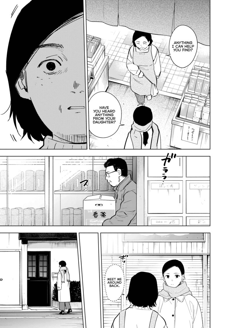 Shounen No Abyss 117 9