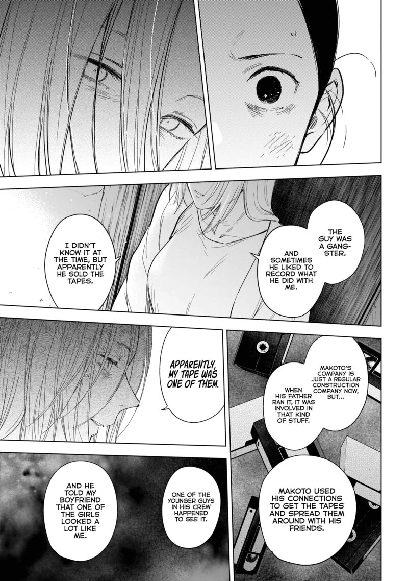Shounen No Abyss 118 14