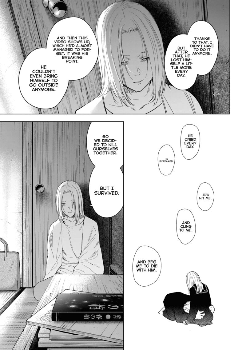 Shounen No Abyss 118 16