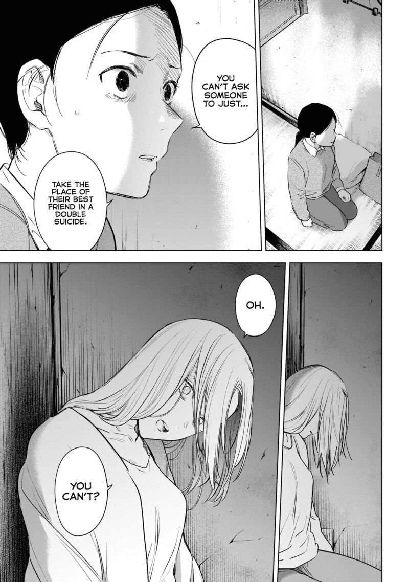 Shounen No Abyss 118 18