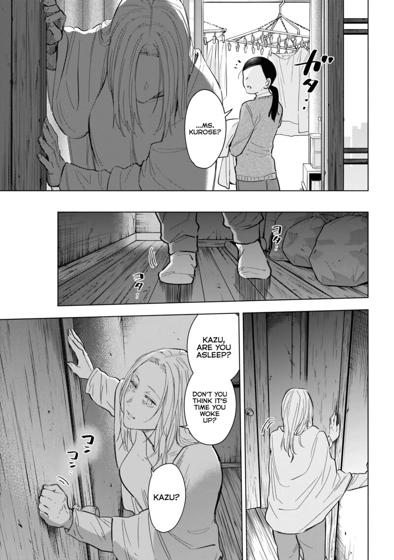 Shounen No Abyss 118 4