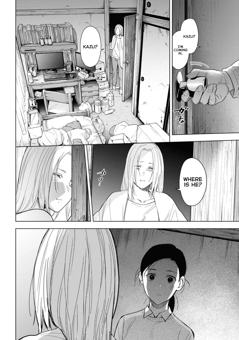 Shounen No Abyss 118 5