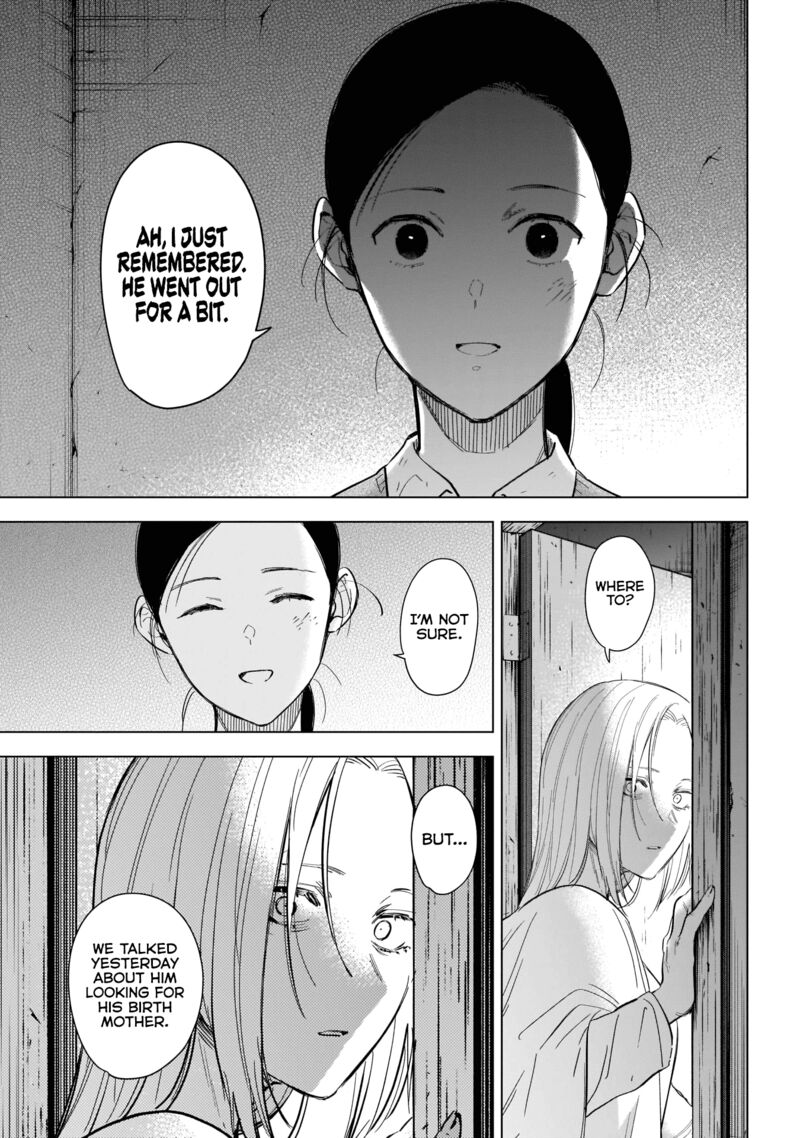 Shounen No Abyss 118 6