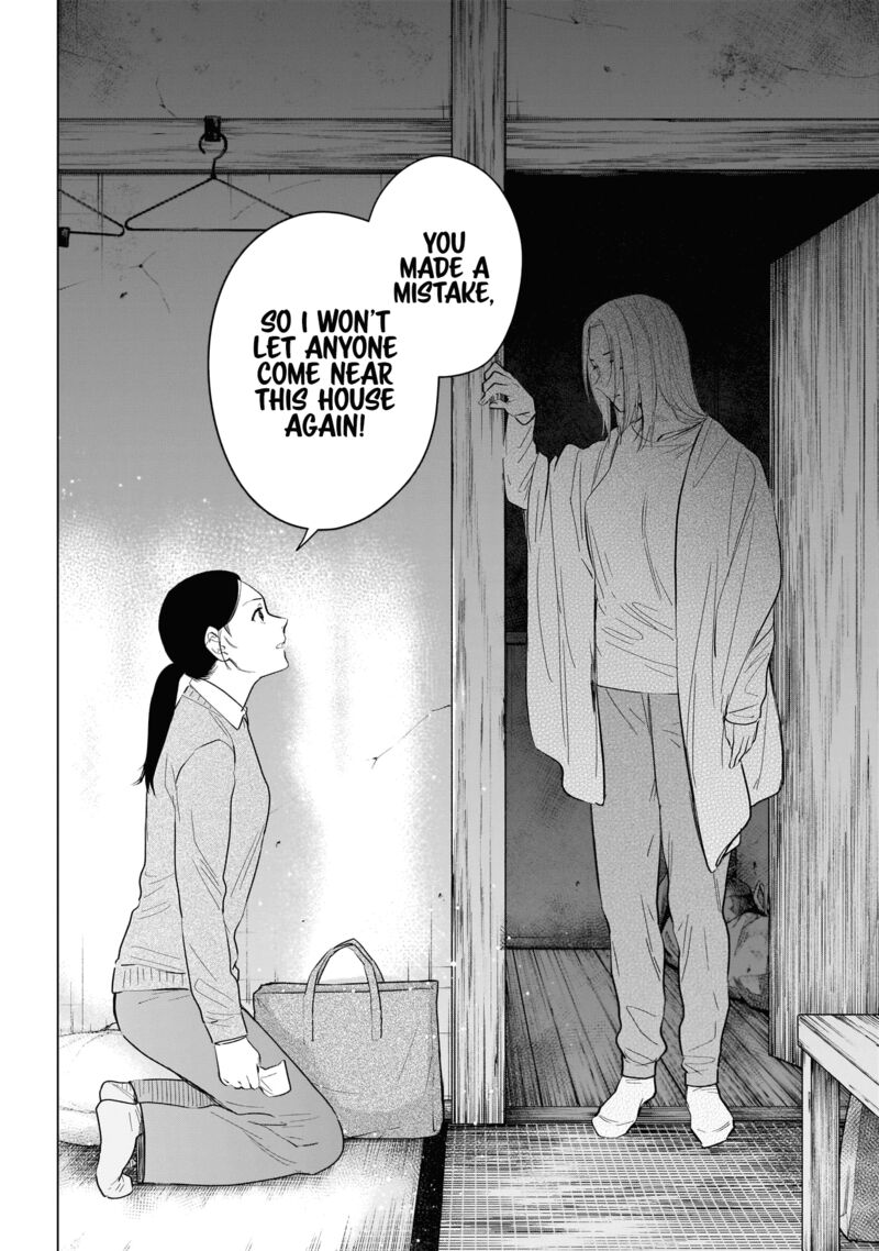 Shounen No Abyss 118 9