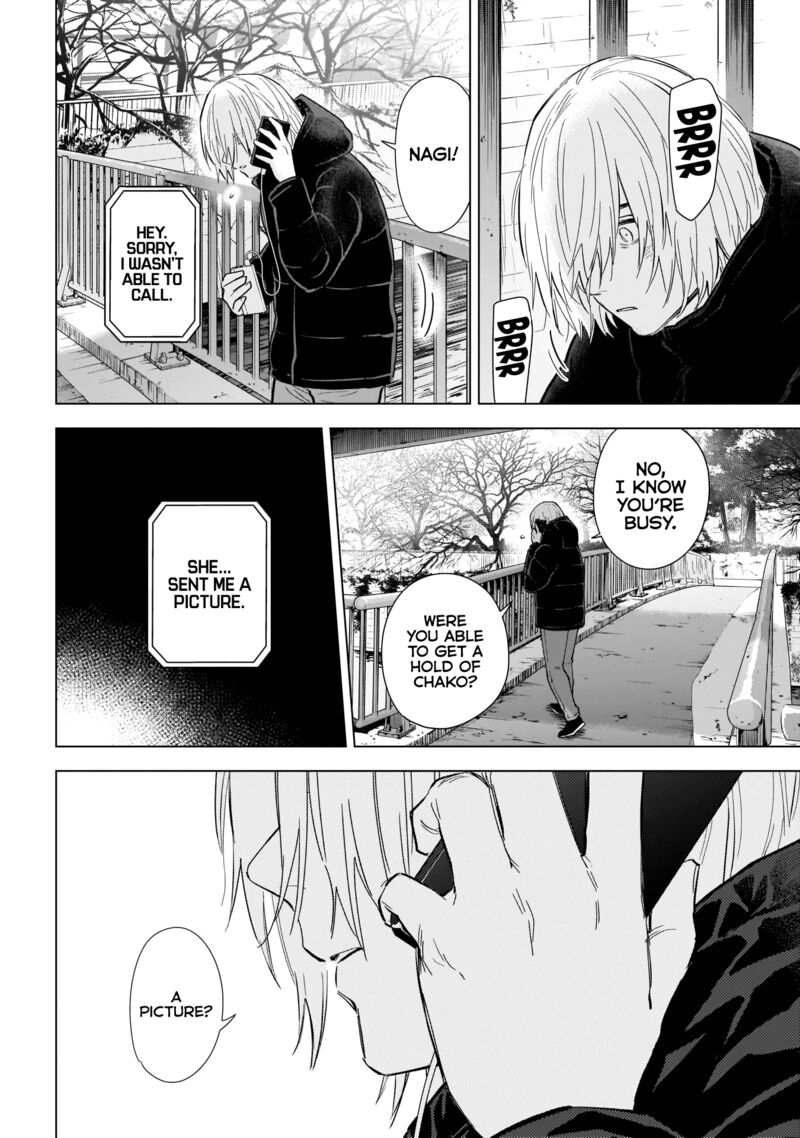 Shounen No Abyss 119 12