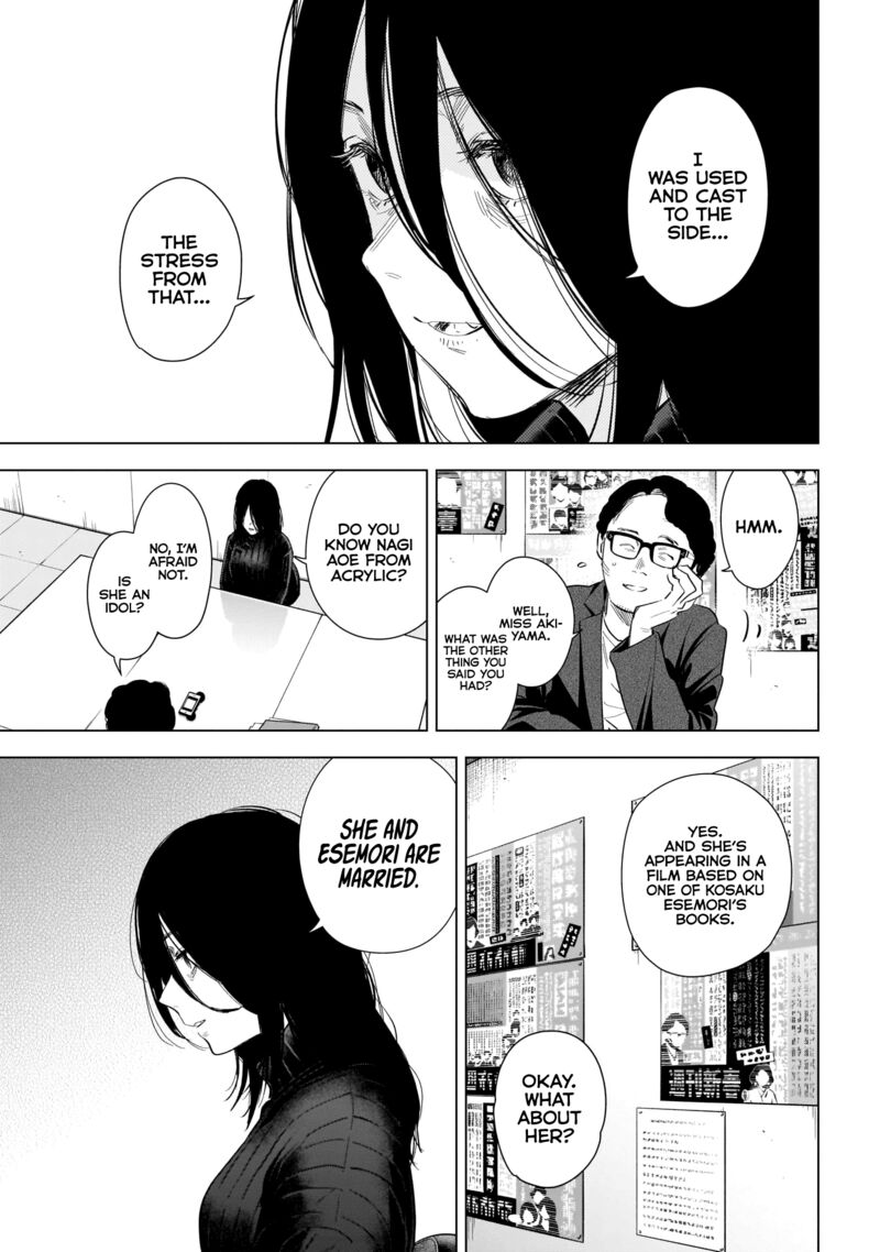 Shounen No Abyss 119 15