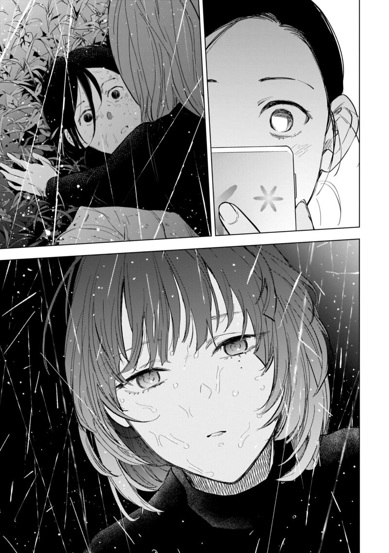 Shounen No Abyss 119 3