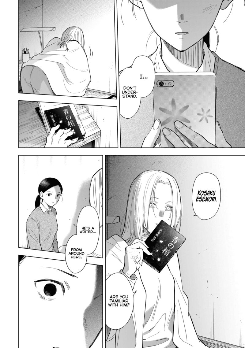 Shounen No Abyss 119 4