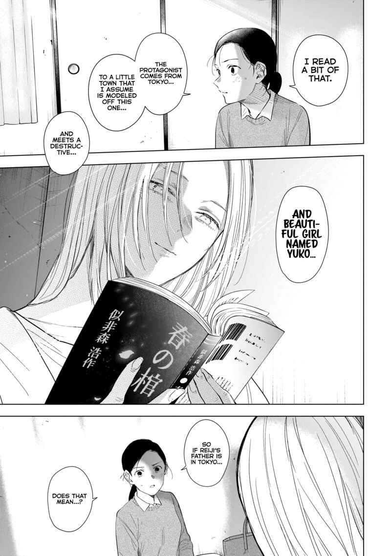 Shounen No Abyss 119 5