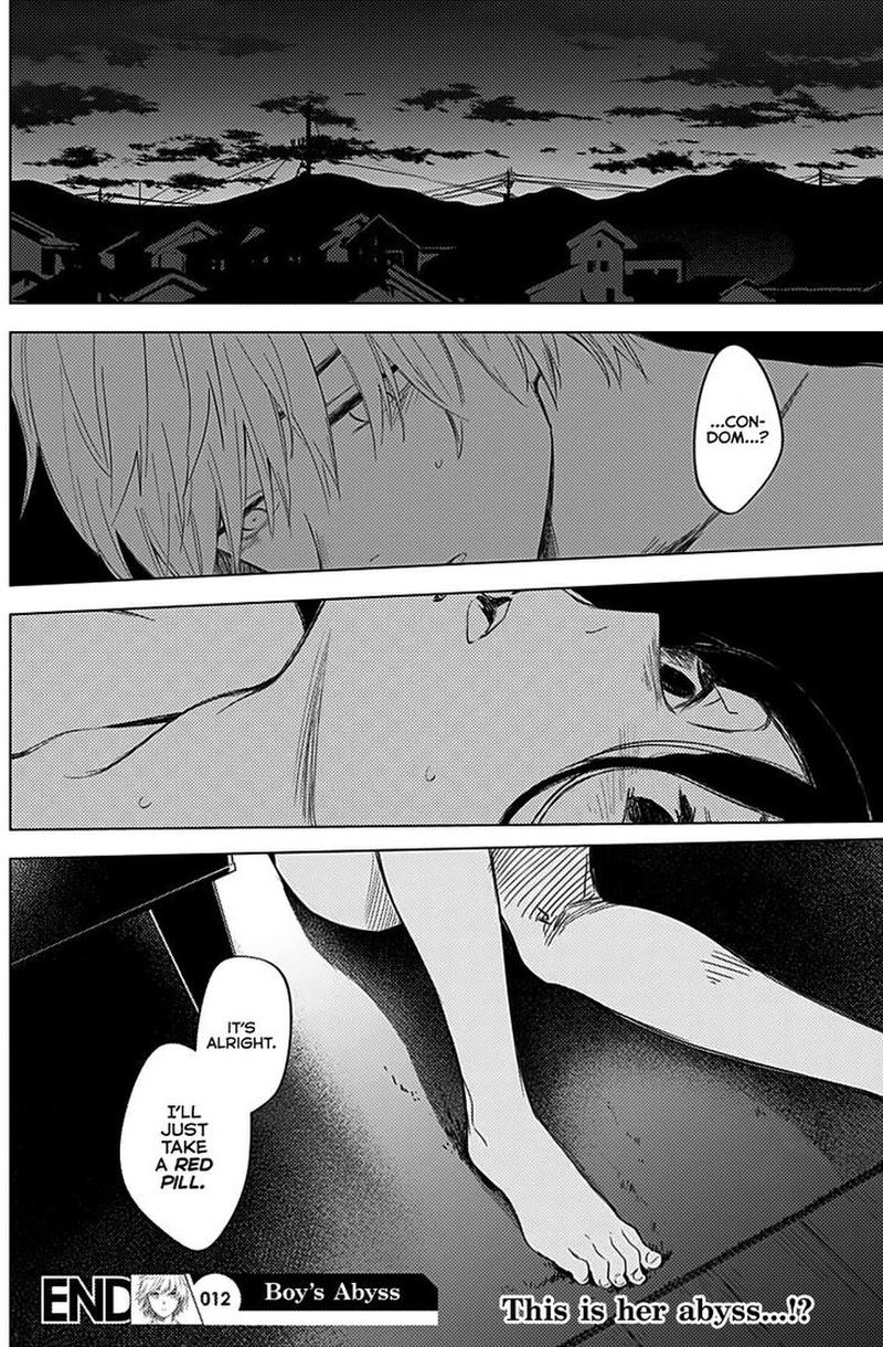 Shounen No Abyss 12 17