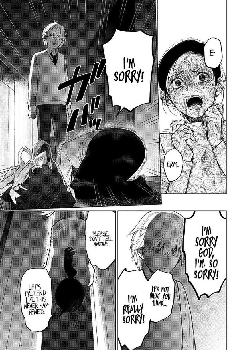 Shounen No Abyss 12 3