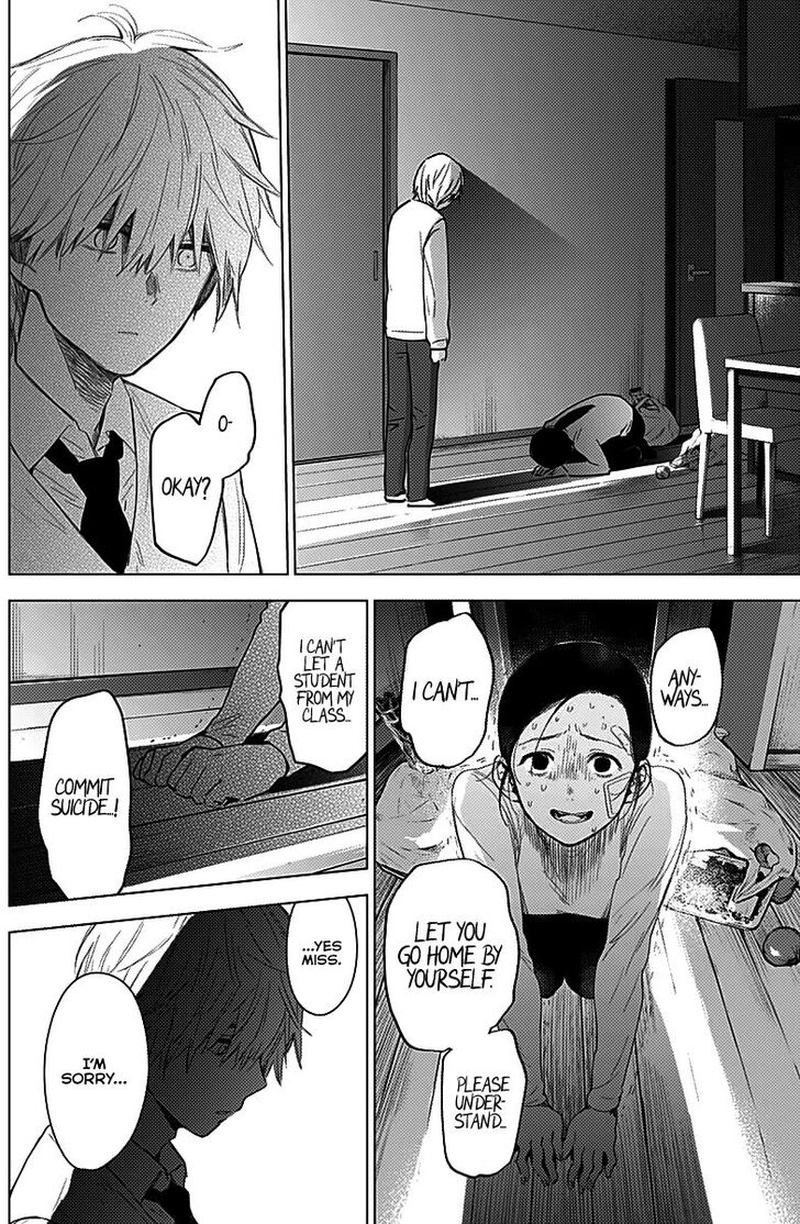 Shounen No Abyss 12 4