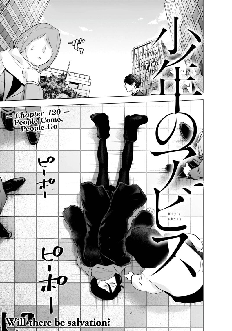 Shounen No Abyss 120 1