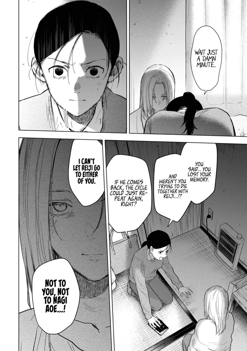 Shounen No Abyss 120 10