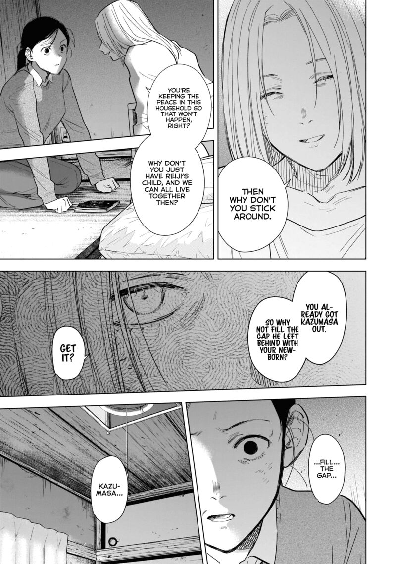 Shounen No Abyss 120 11