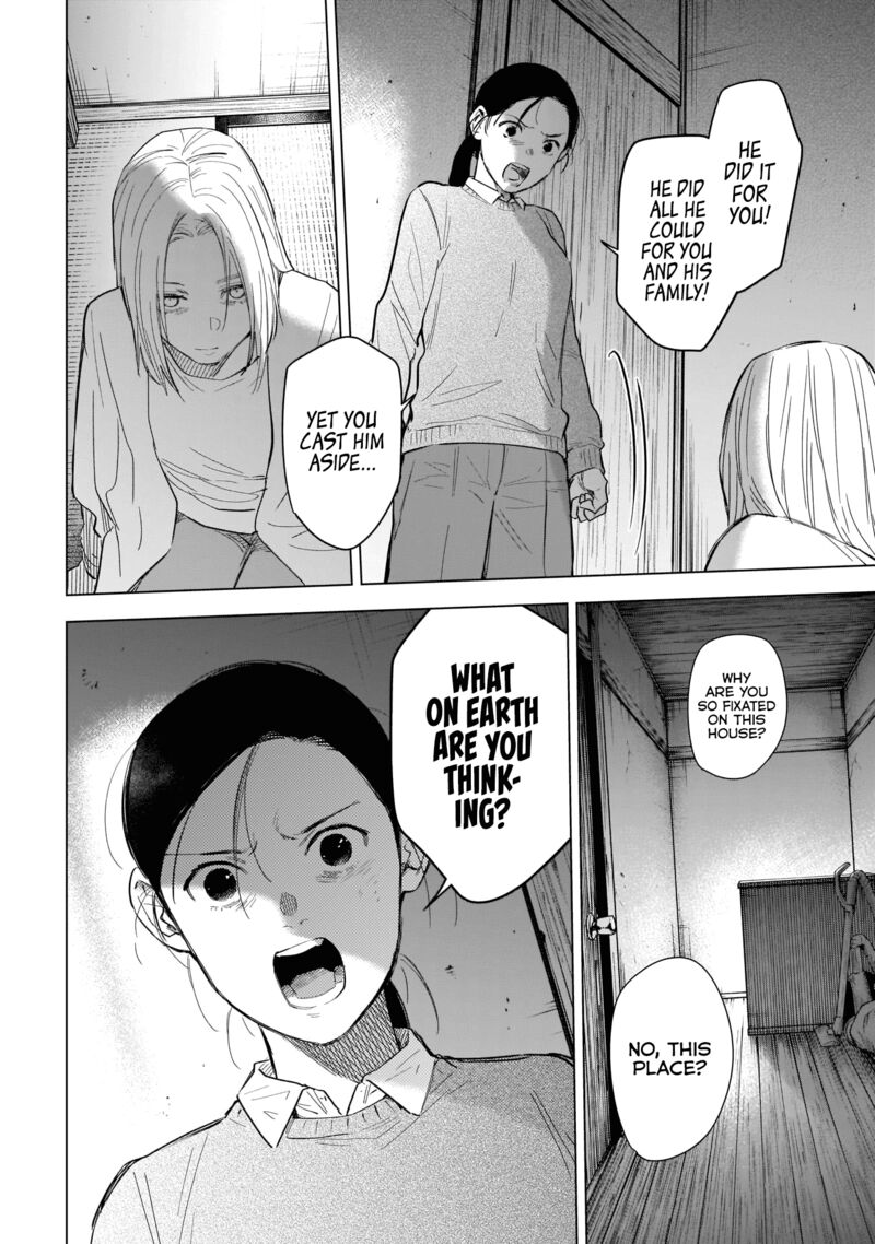 Shounen No Abyss 120 12