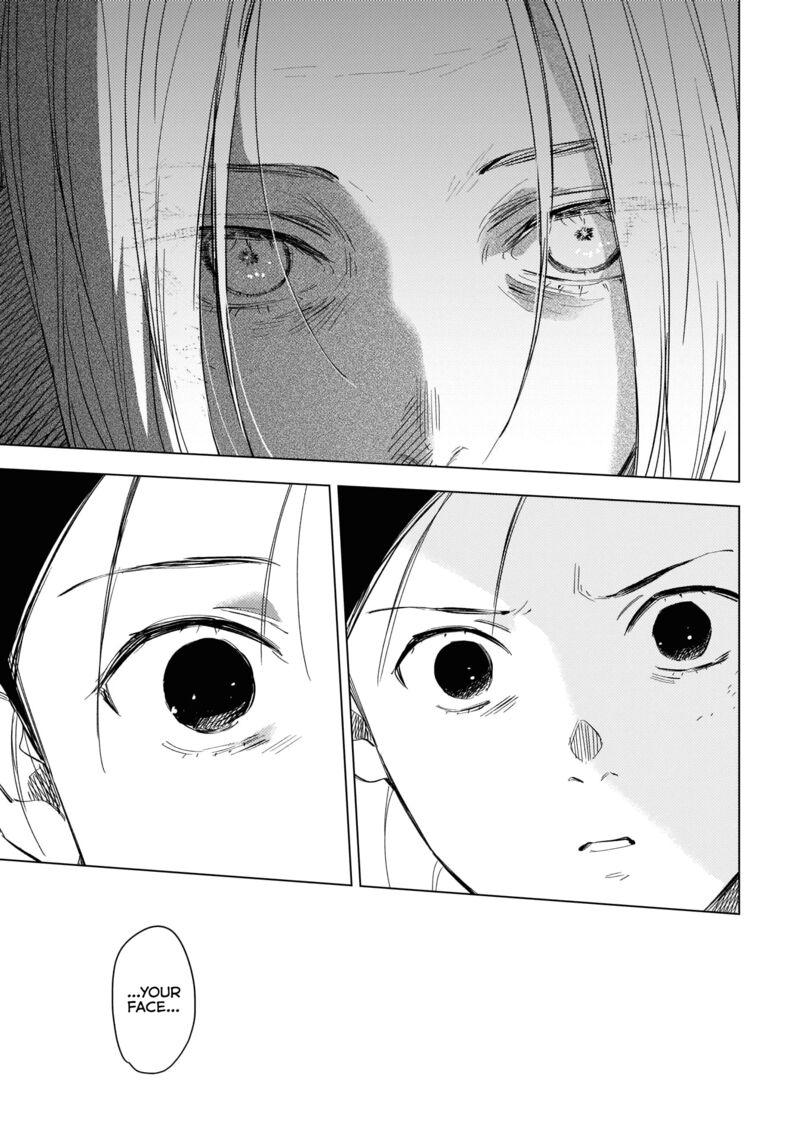 Shounen No Abyss 120 13