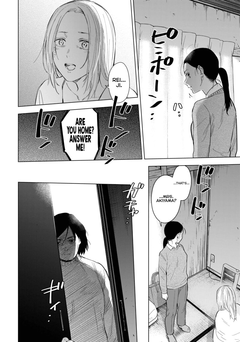 Shounen No Abyss 120 14