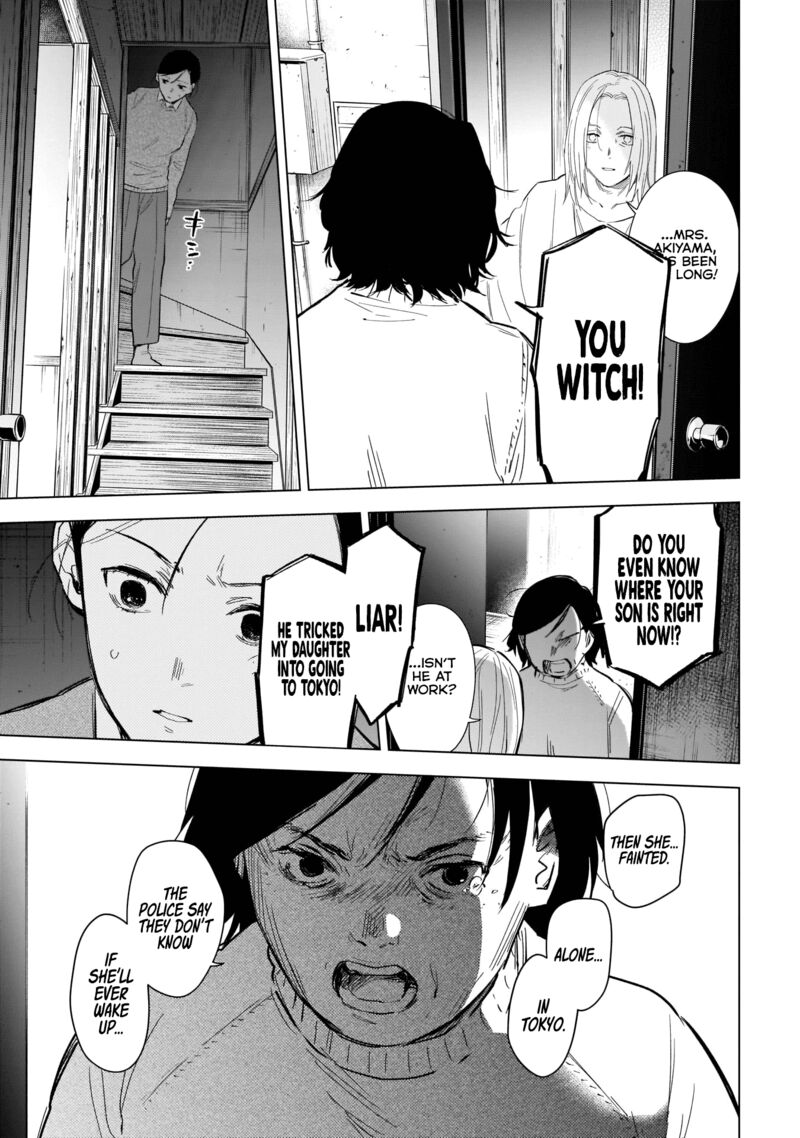 Shounen No Abyss 120 15