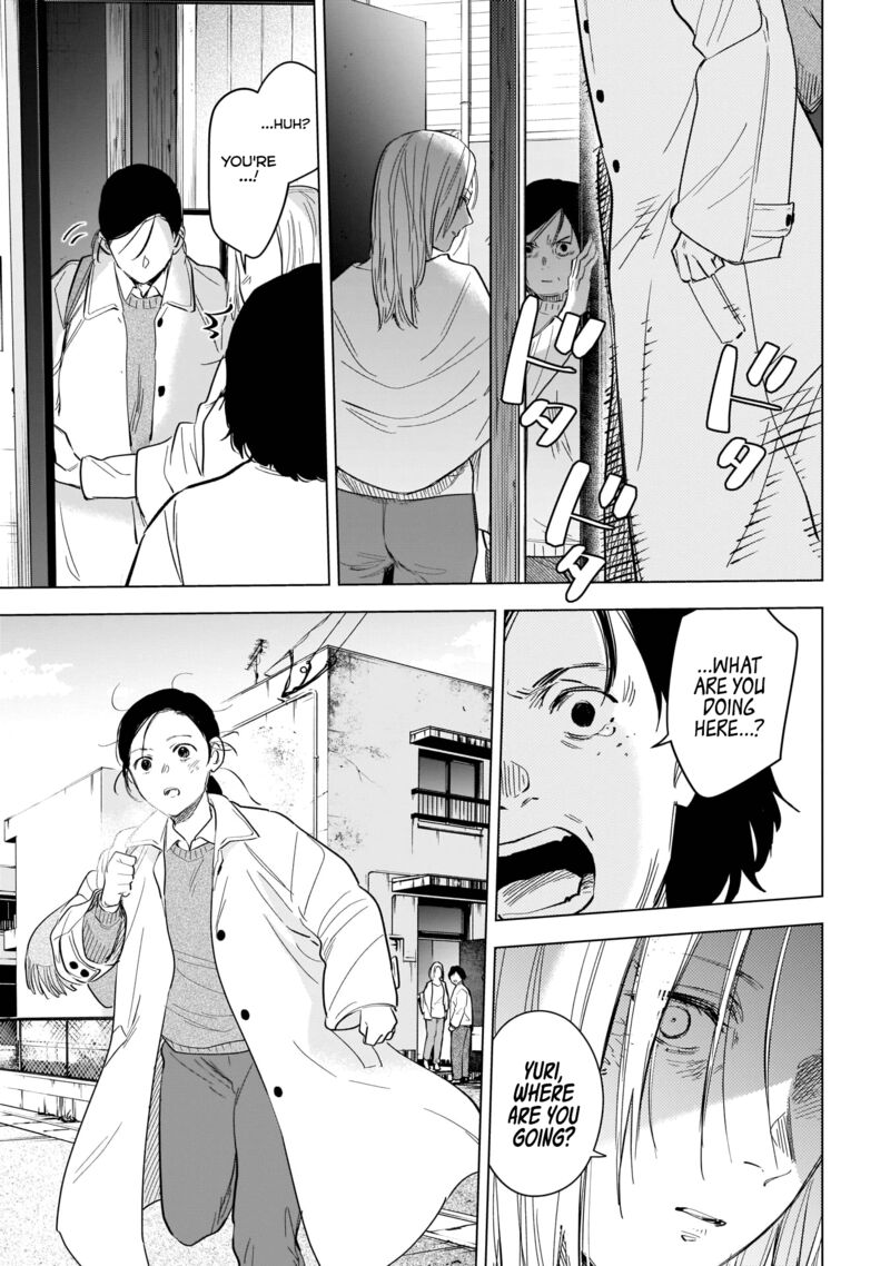Shounen No Abyss 120 17