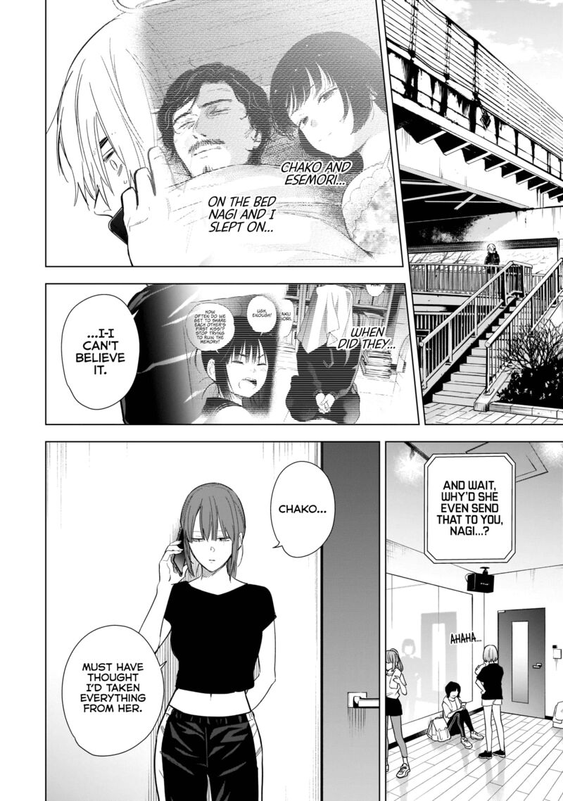Shounen No Abyss 120 2