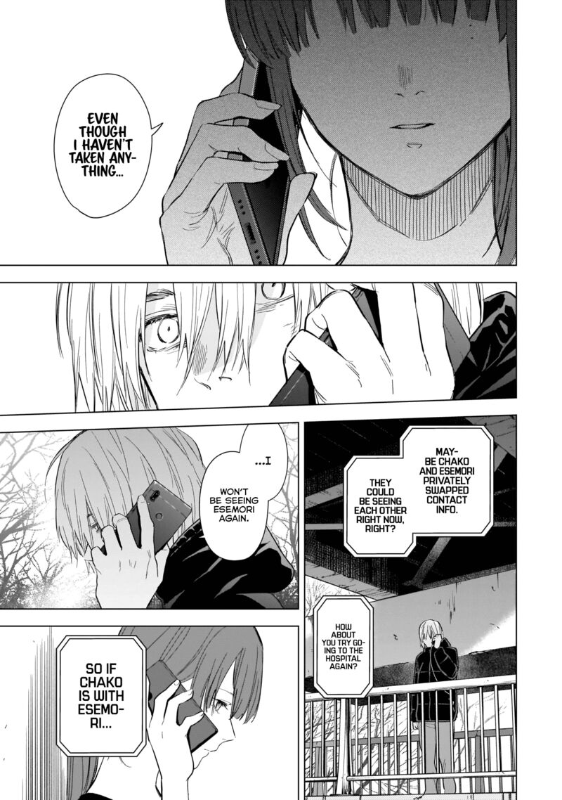 Shounen No Abyss 120 3