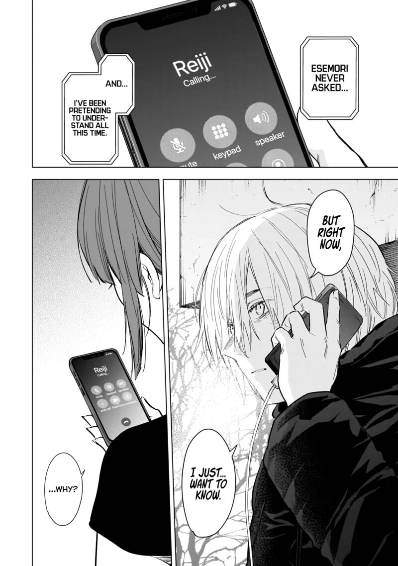 Shounen No Abyss 120 6