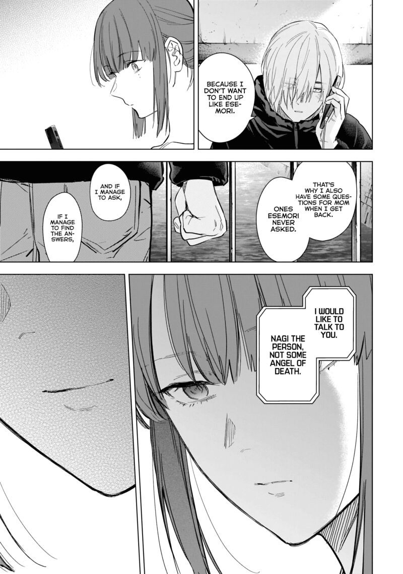 Shounen No Abyss 120 7
