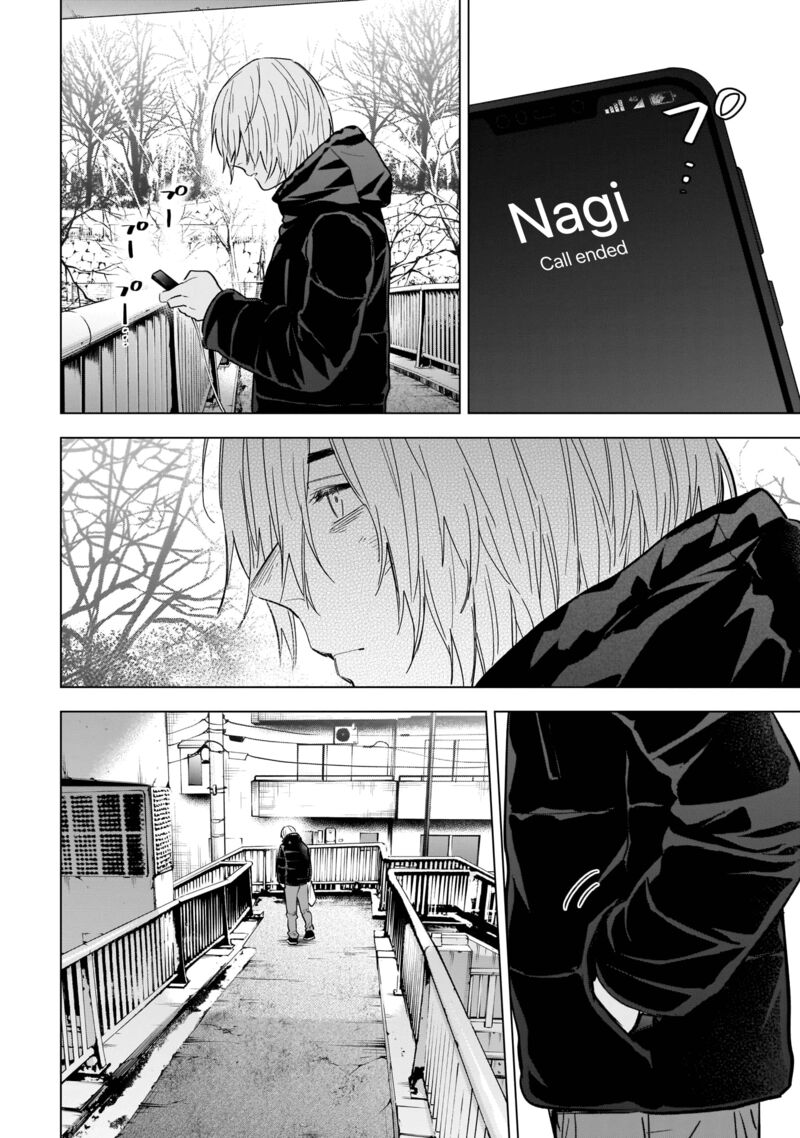 Shounen No Abyss 120 8