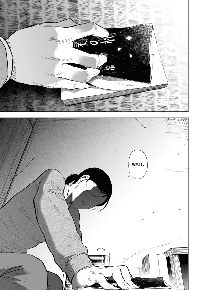 Shounen No Abyss 120 9