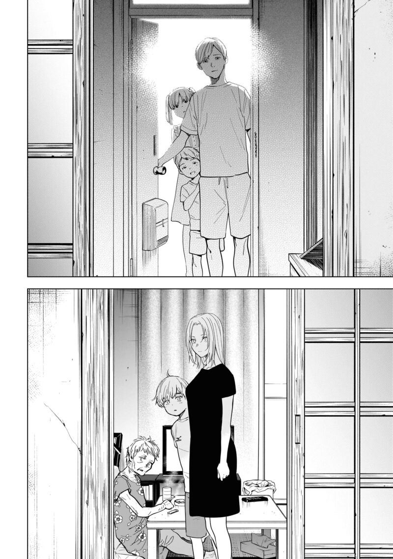 Shounen No Abyss 121 10