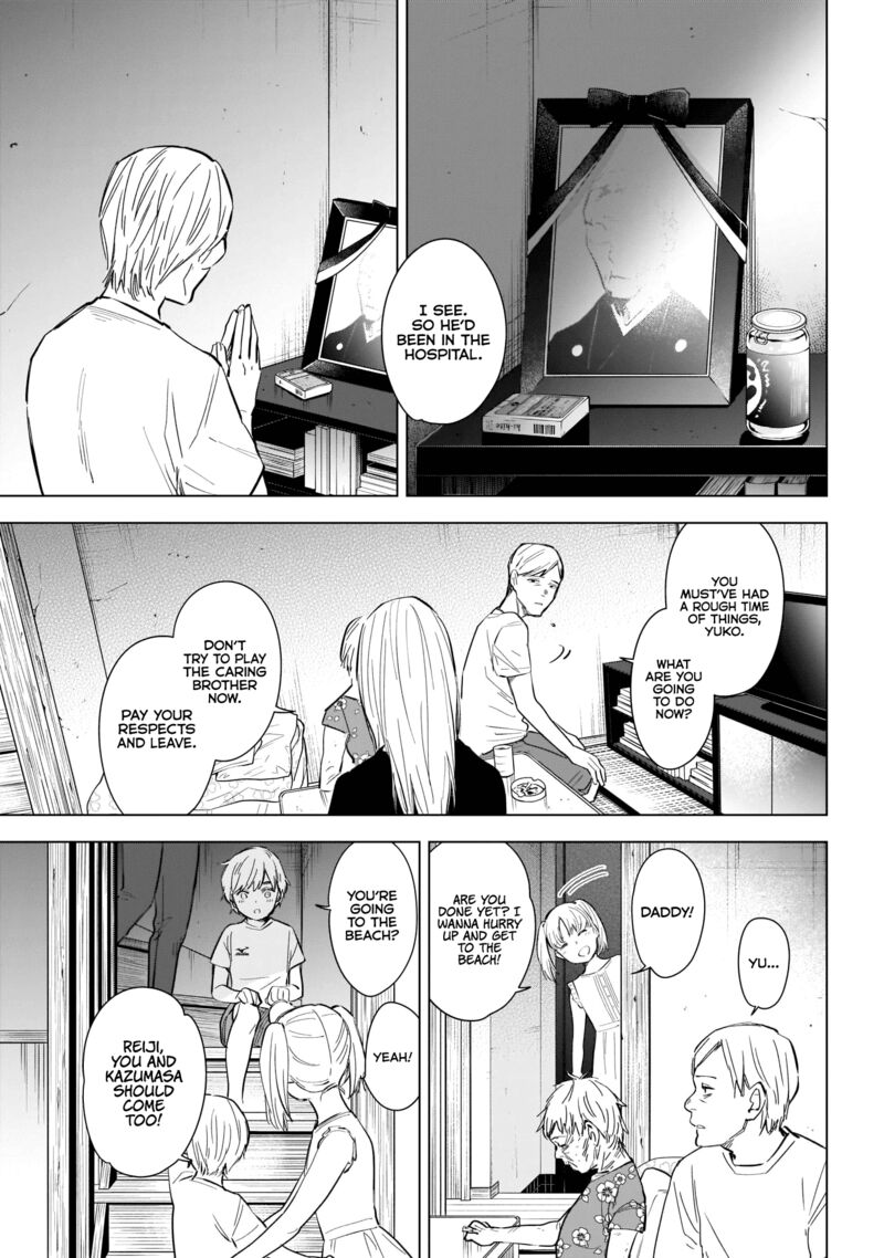 Shounen No Abyss 121 11