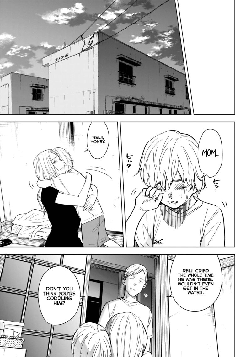 Shounen No Abyss 121 13