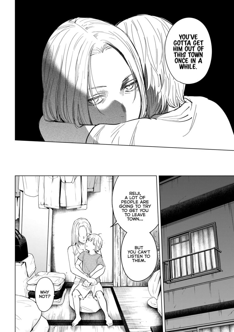 Shounen No Abyss 121 14