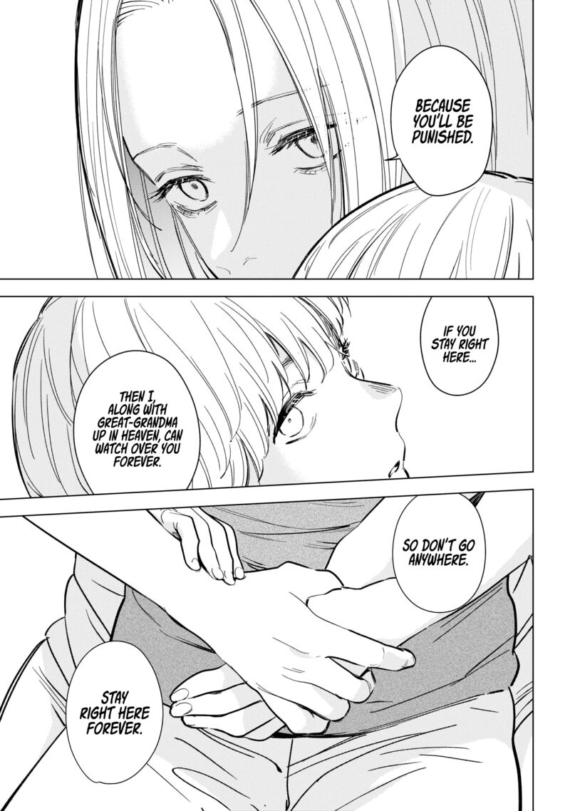 Shounen No Abyss 121 15