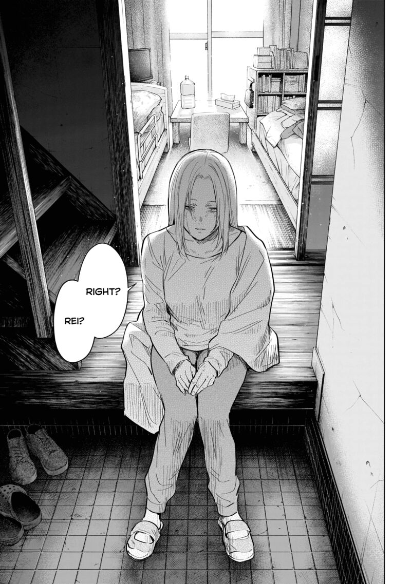 Shounen No Abyss 121 17