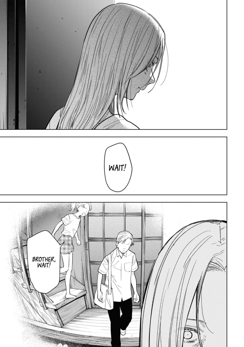 Shounen No Abyss 121 3