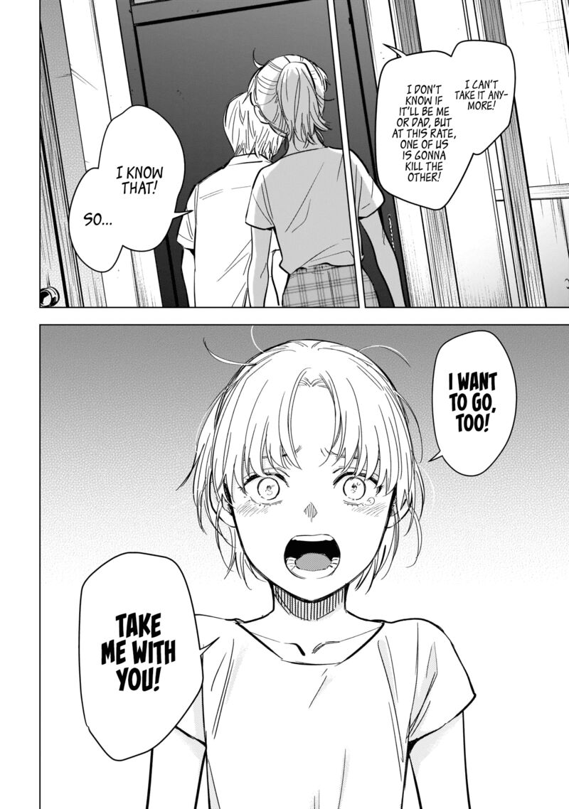 Shounen No Abyss 121 4
