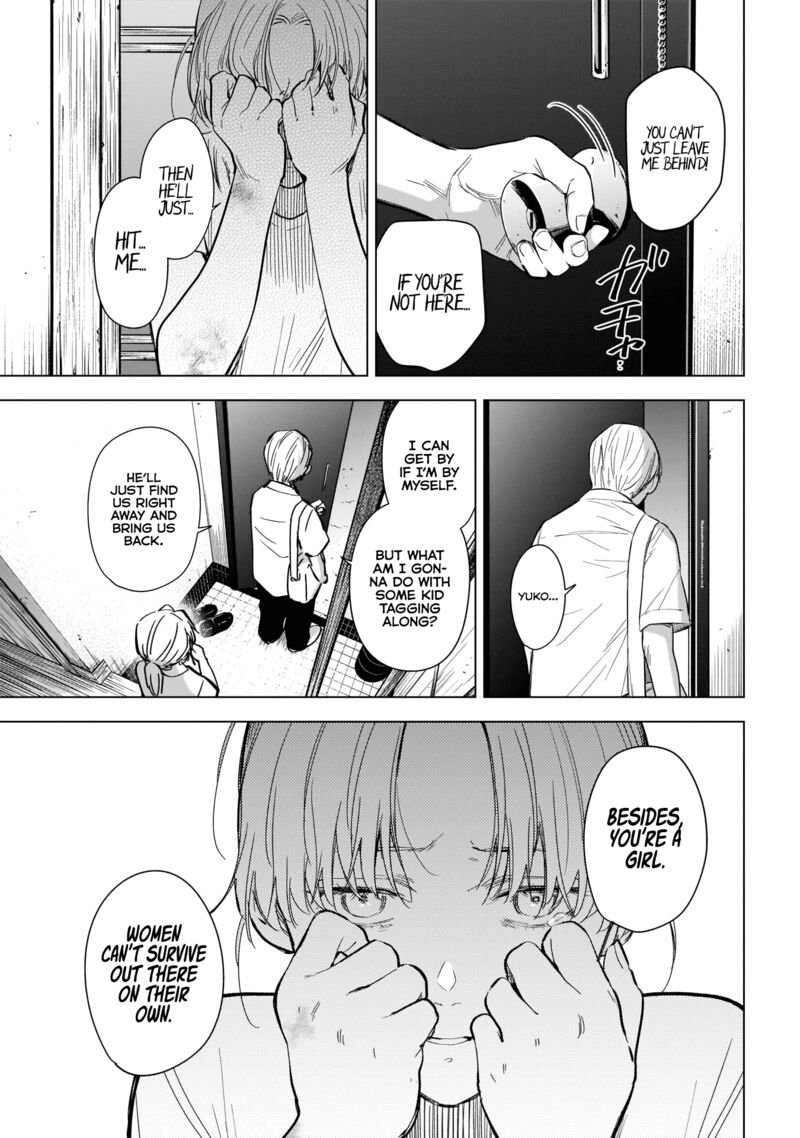 Shounen No Abyss 121 5
