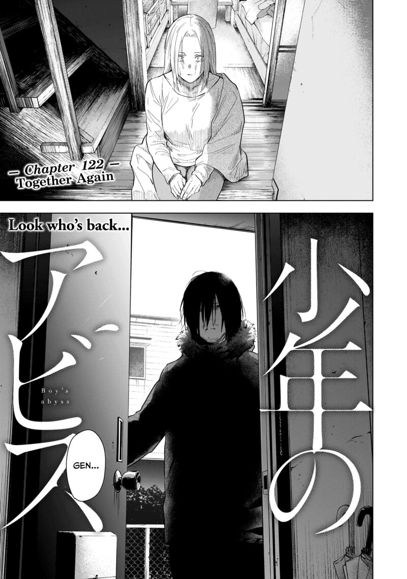 Shounen No Abyss 122 1