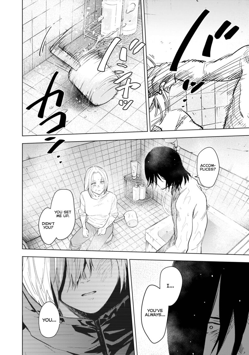Shounen No Abyss 122 10