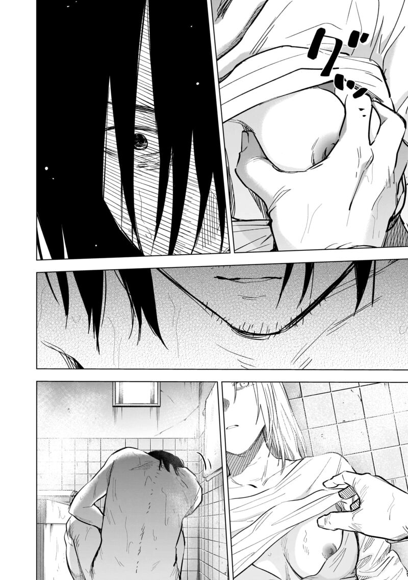 Shounen No Abyss 122 12