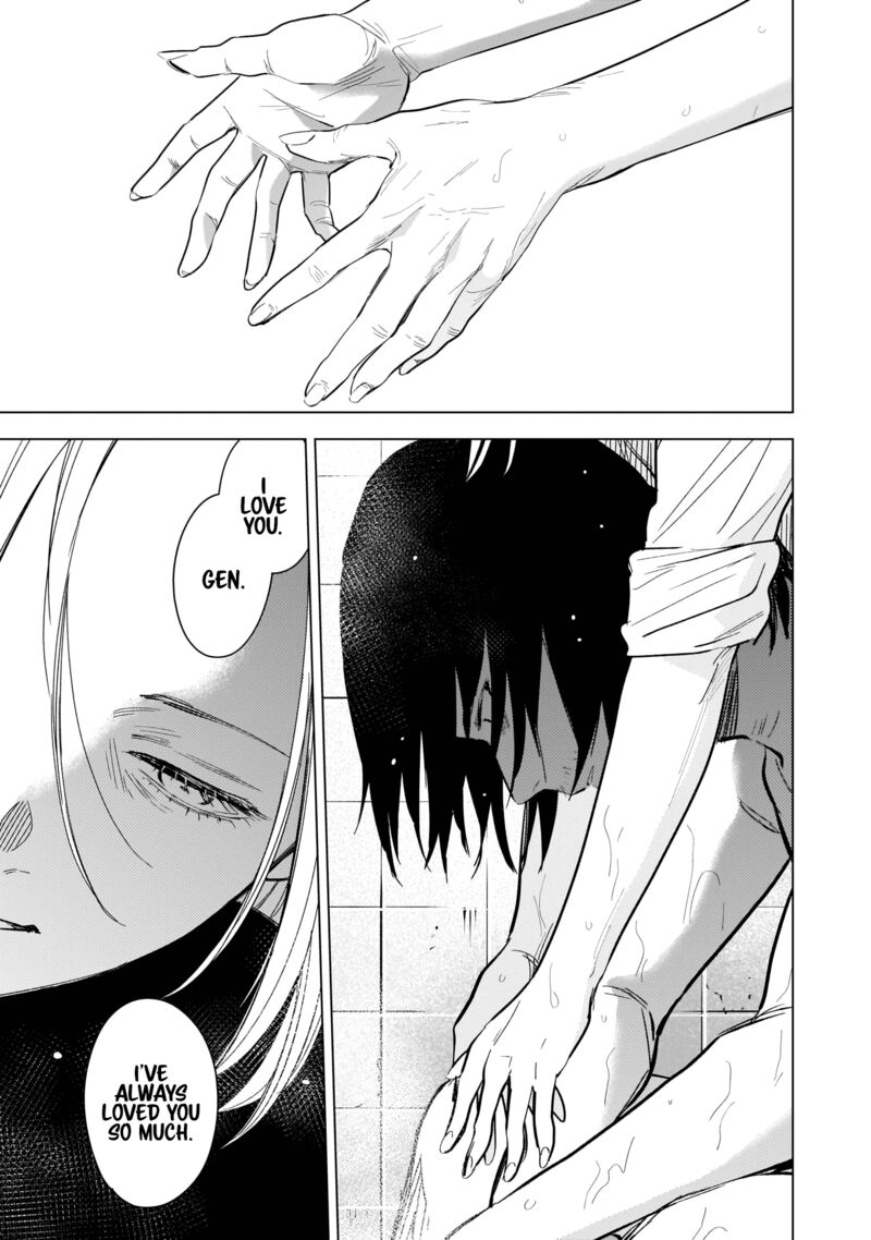 Shounen No Abyss 122 13