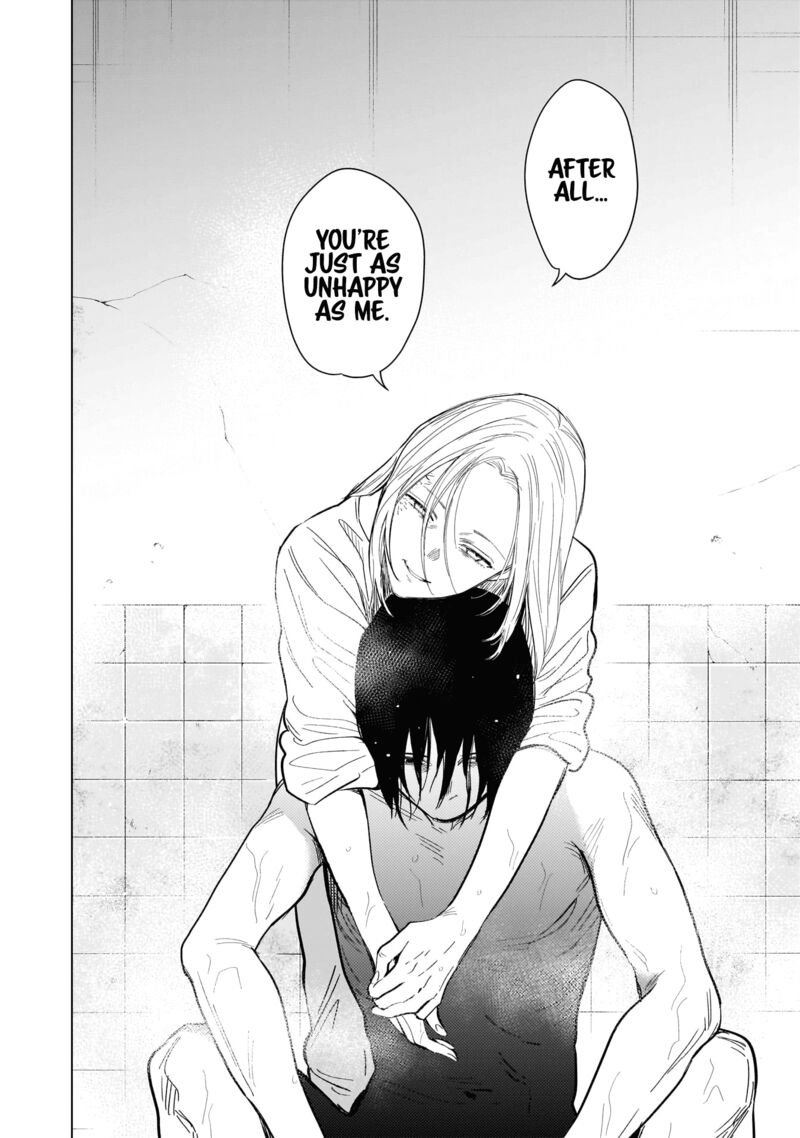 Shounen No Abyss 122 14