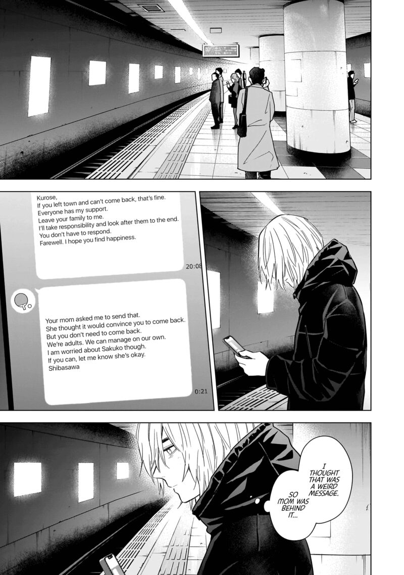 Shounen No Abyss 122 15